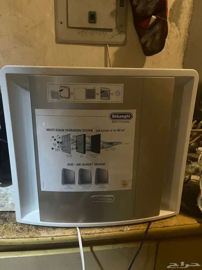 اغراض جديد ومستعمل 21