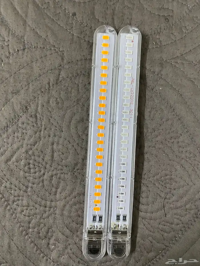أغراض ست اب 0