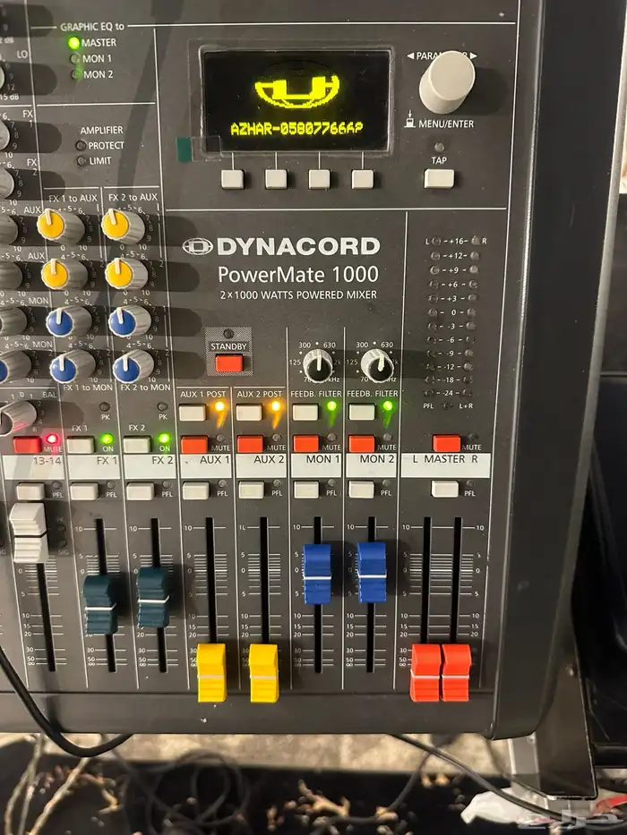 عرض خاص سماعات ياماها و مكسر للايجار 7