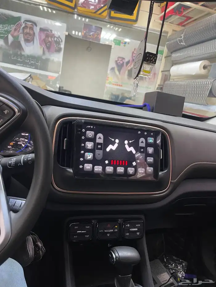 شاشة JAC GS3 2022 نظام اندرويد وابل كار بلاي 10