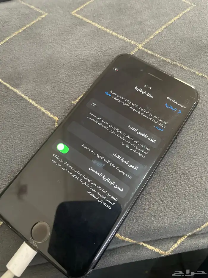 ايفون 7 للبيع 2