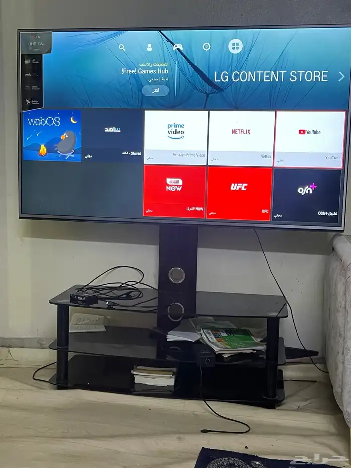 اغراض جديد ومستعمل 37