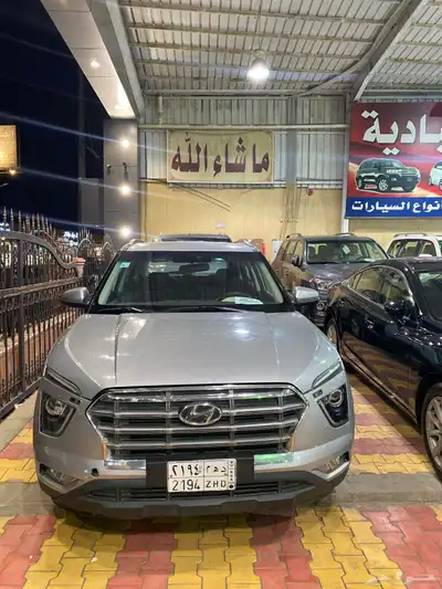 كاريتا 2021 1