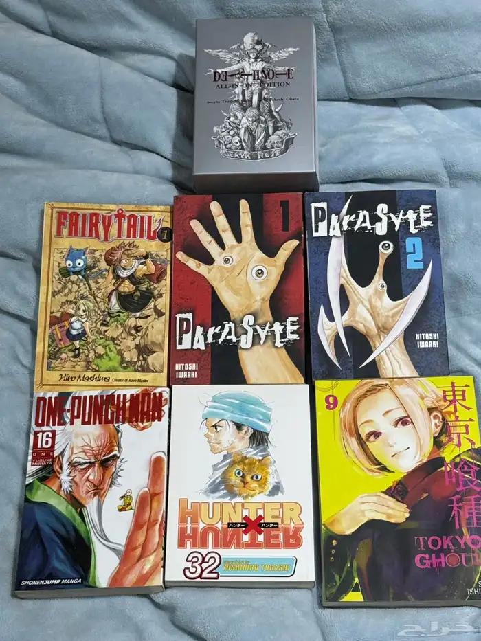 مجلدات مانجا مانقا متنوعة للبيع Manga 0