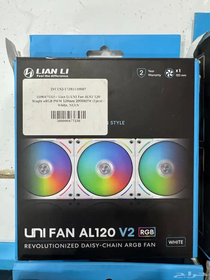ليان لي مروحة اس لاسلكية 120 ملم lian li uni sl wireless lcd 0