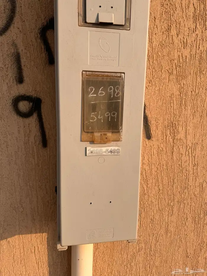 حوش للايجار 0