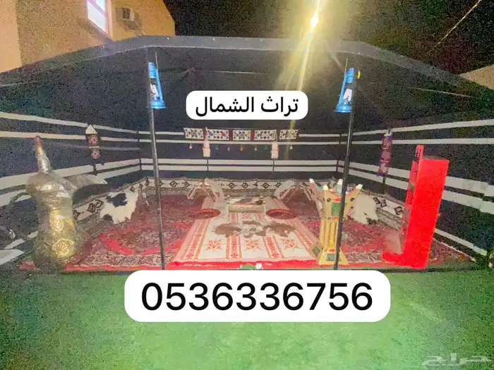 تاجير خيام واركان تراثية خيمة التاسيس يوم التاسيس 17