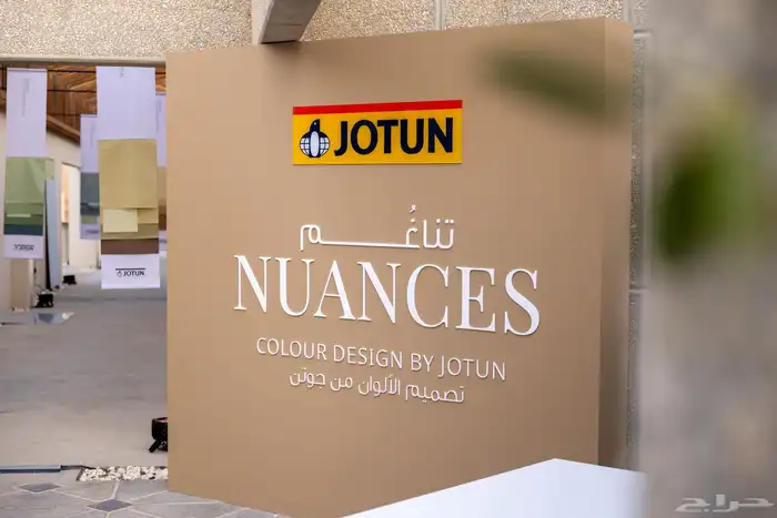 مصور ايفنتات  مطاعم  شخصي الخ.. event photographer 10