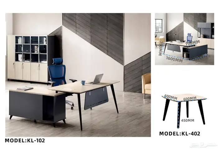 مكاتب عملية وعصرية 14