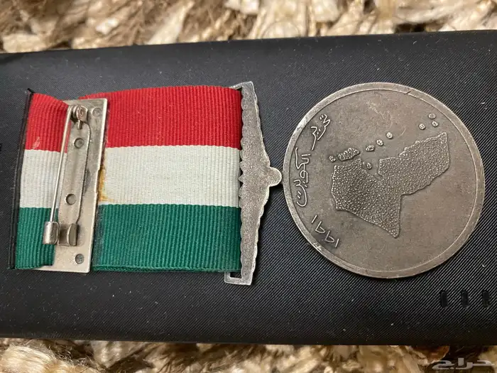 وسام تحرير الكويت الحبيبه 1