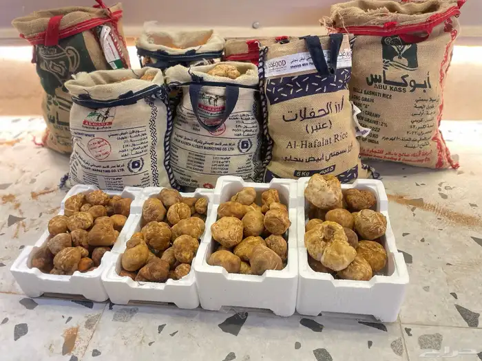 فقع جديد طازج خاص لاهل حايل اللي يببي بكرا اكون بحائل 0