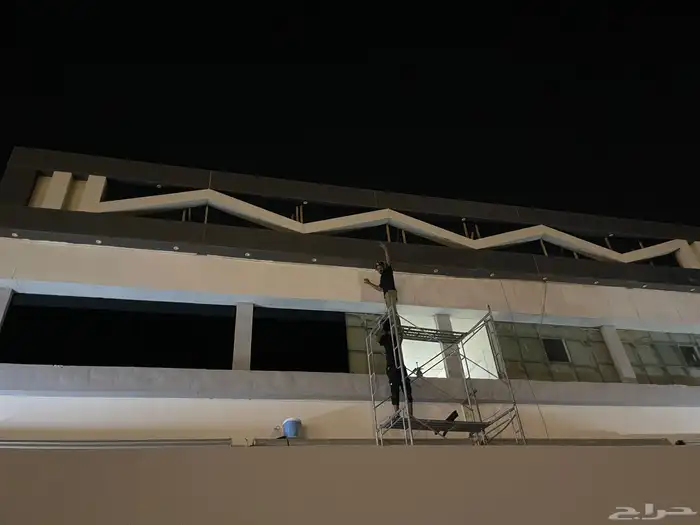 تضليل نضلل اي مكان في جده بيوت شركات ابراج وغيرها الكثير 3