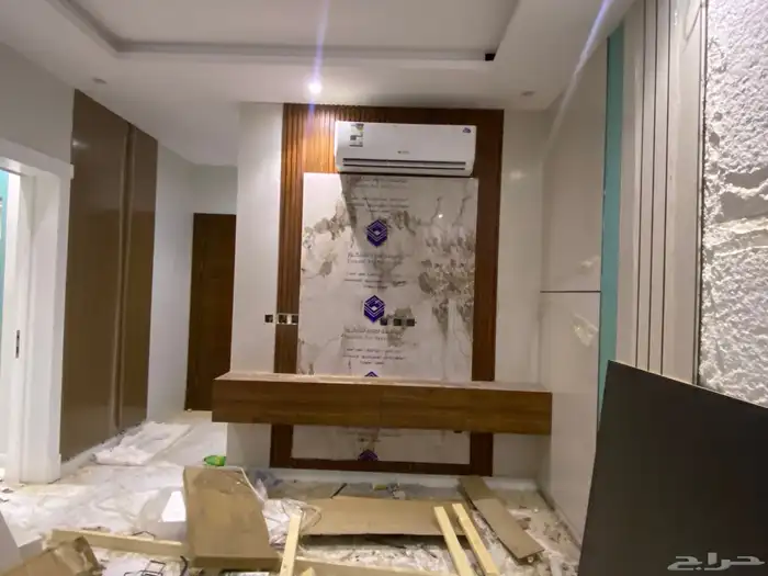 البلد 8