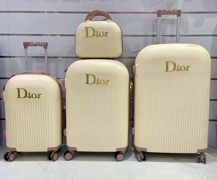 طقم شنط دبش   سفر 3