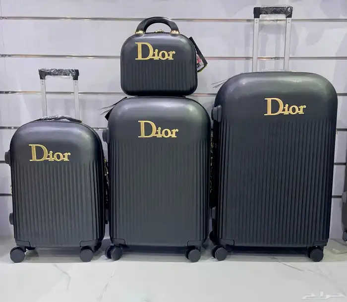 طقم شنط دبش   سفر 2