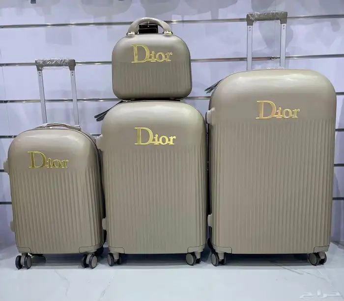 طقم شنط دبش   سفر 1