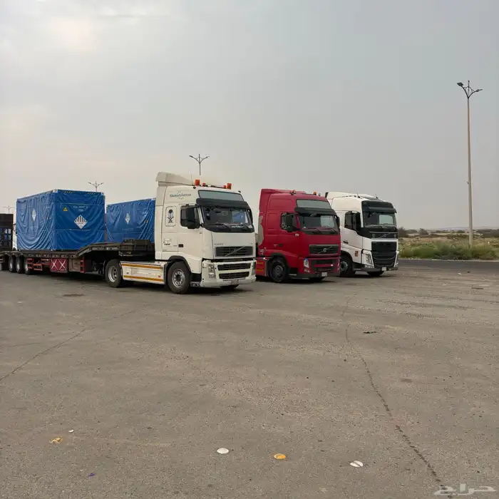 لوبد نقل جميع المعدات 2