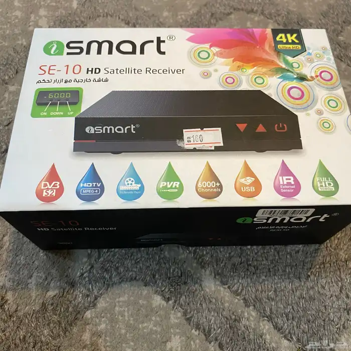 للبيع ريسيفر و كاميرا سلكية للجوال او الكمبيوتر 0