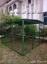 شبك بقلاوه للحمام والطيور 12