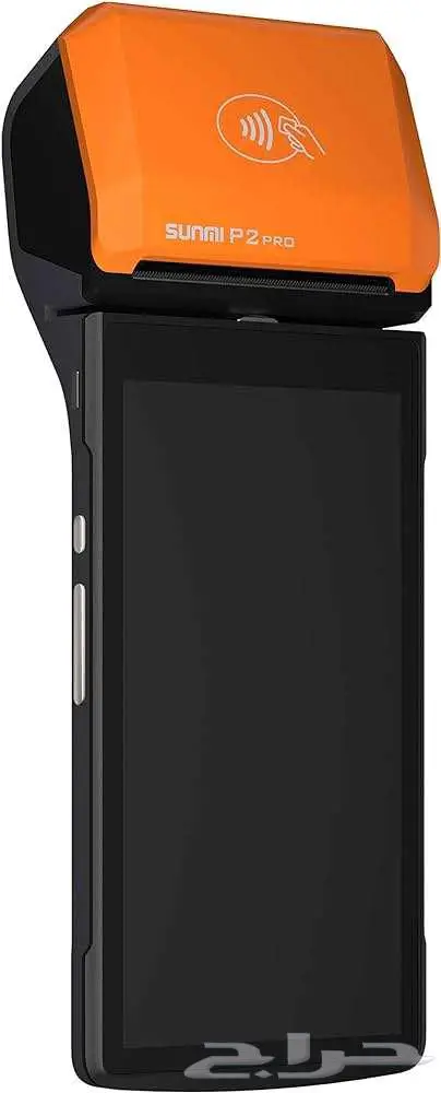 جهاز كاشير متنقل 950 ريال شامل البرنامج 1