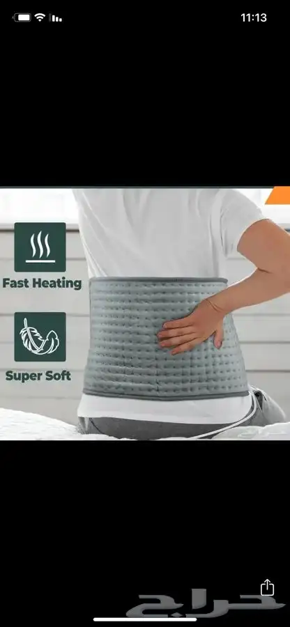 جهاز تدفئة كهربائي 0