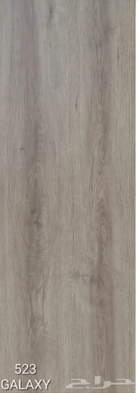 باركيه صيني بسعر 29 ريال 5