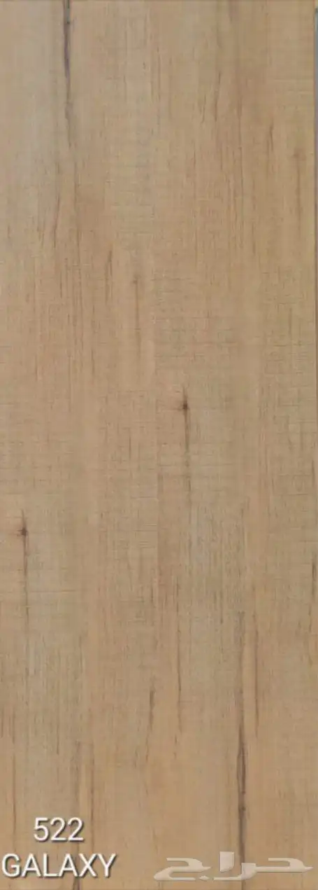 باركيه صيني بسعر 29 ريال 10