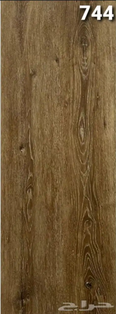 باركيه صيني بسعر 29 ريال 0