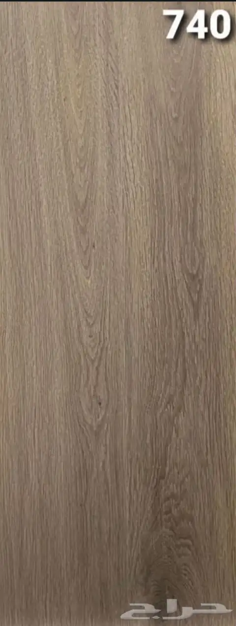 باركيه صيني بسعر 29 ريال 7