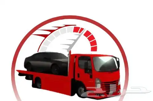 سطحه خميس مشيط أبها 0