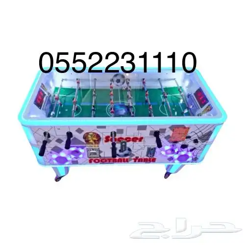 ايجار العاب اركيد العاب الكترونية في الرياض وجميع المملكة 14