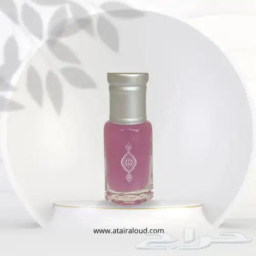 دهن مسك الرمان 0