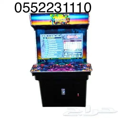 ايجار العاب اركيد العاب الكترونية في الرياض وجميع المملكة 9