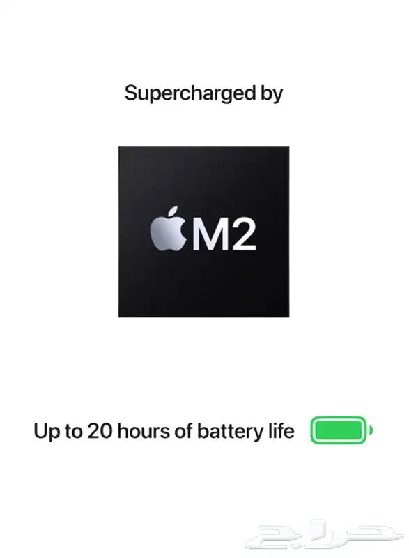 ماك بوك برو ام 2   Macbook pro M2 4