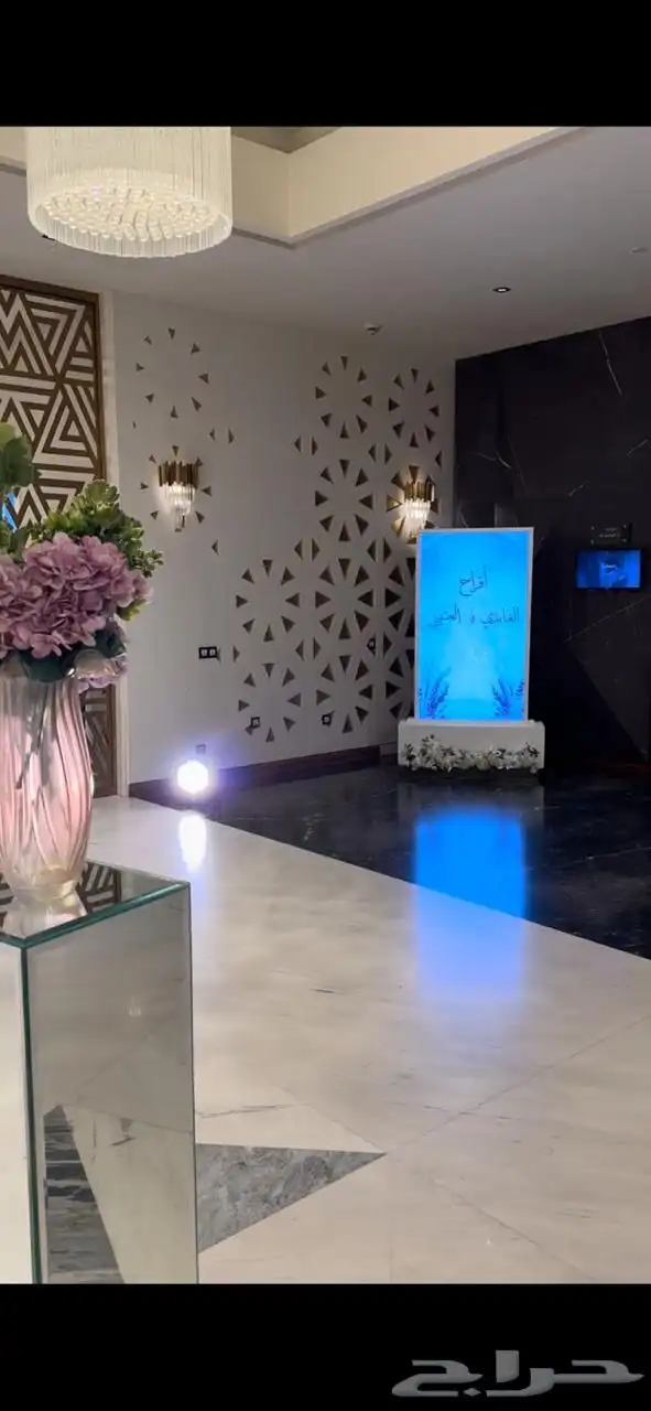 شاشه مناسبات 5
