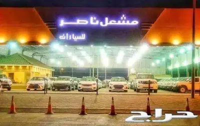 دينا ايسوزو 2008 صندوق ( الجبيل ) 7
