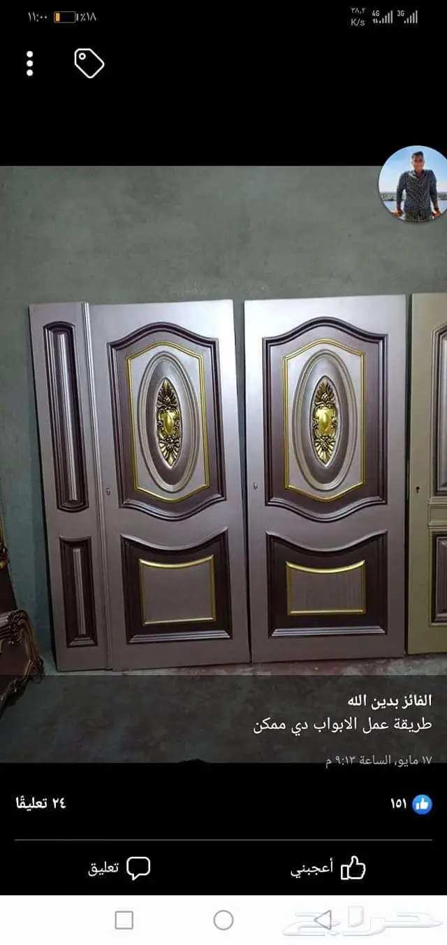 اثاث نجار غرف نوم دواليب ستاير بالمدينة المنورة 4