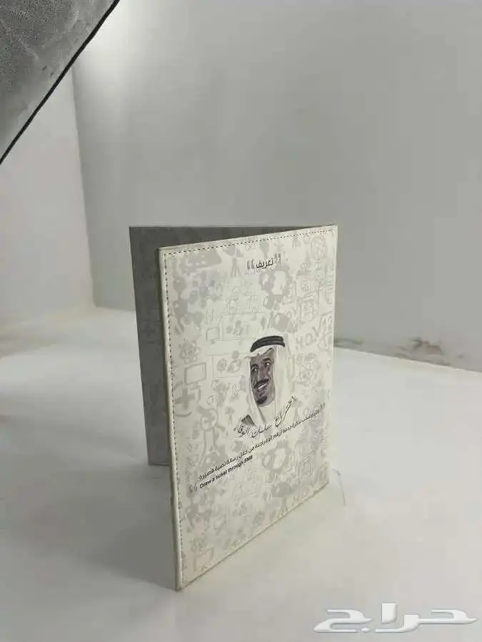 جلديات صناديق جلدية بوكسات هدايا مبتكرة طقم مكتب جلد 22