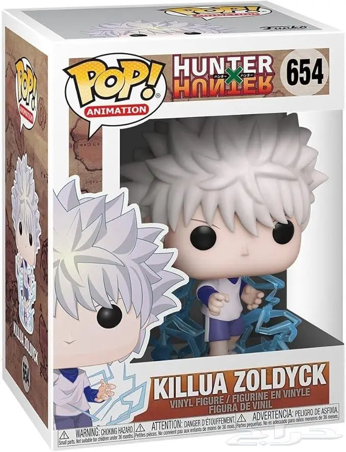 فانكو بوب القناص كيلوا funko pop hunterXhunter 1
