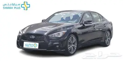 انفنيتي q50 سنسوري 2023 كاش او تقسيط ( تم البيع ) index