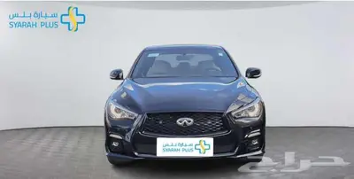 انفنيتي q50 سنسوري 2023 كاش او تقسيط ( تم البيع ) index