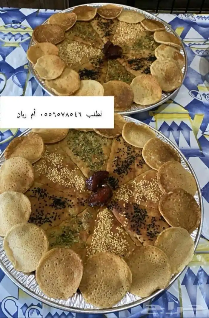 أكلات شعبية جنوبيه با أيدي جنوبيه 10