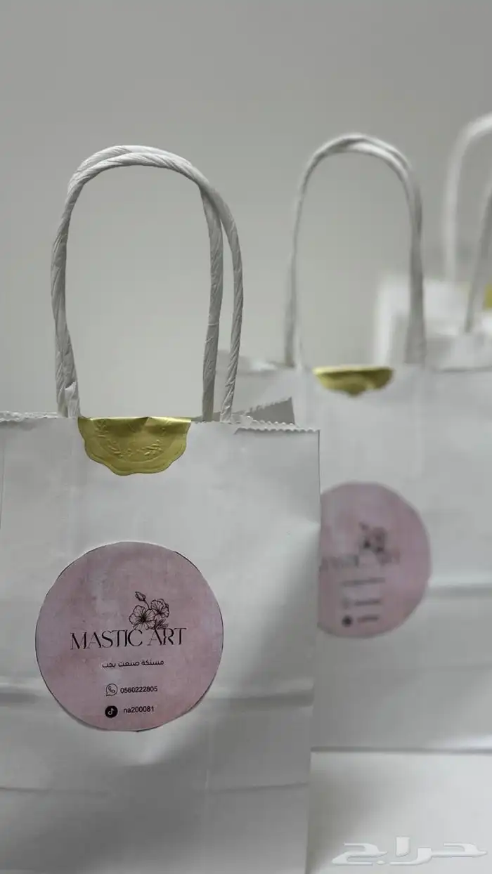 مستكة معطرة بروائح فرنسية متعددة 5