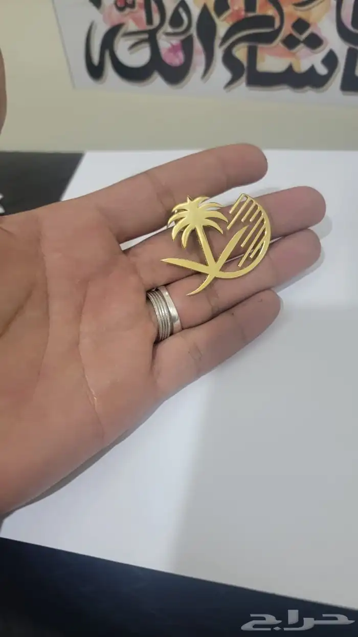 بروش عمل بروشات موظفين 8