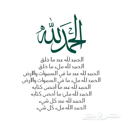 مؤسسة اعمار دوم للمقاولات 0