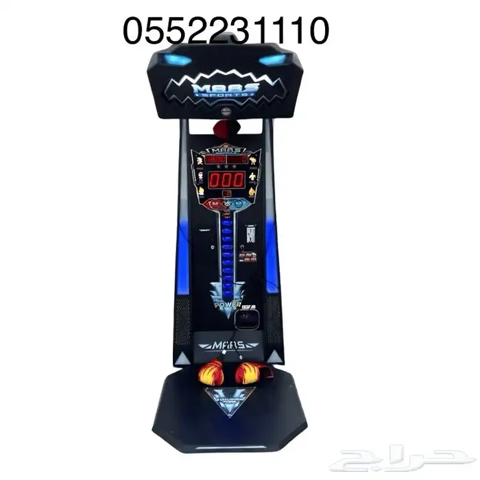 ايجار العاب اركيد العاب الكترونية في الرياض وجميع المملكة 4