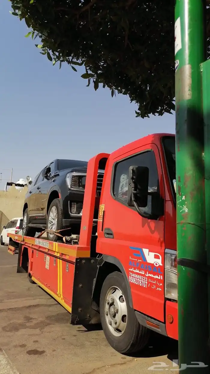 سطحه جده الرياض هيدروليك 0