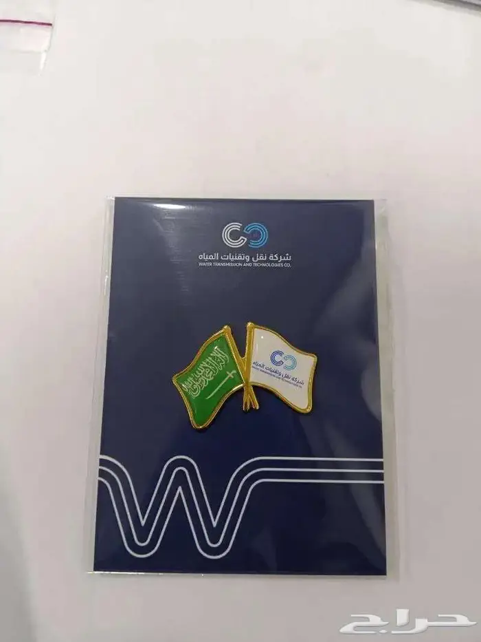 طباعة وتوريد توزيعات هدايا للشركات 9