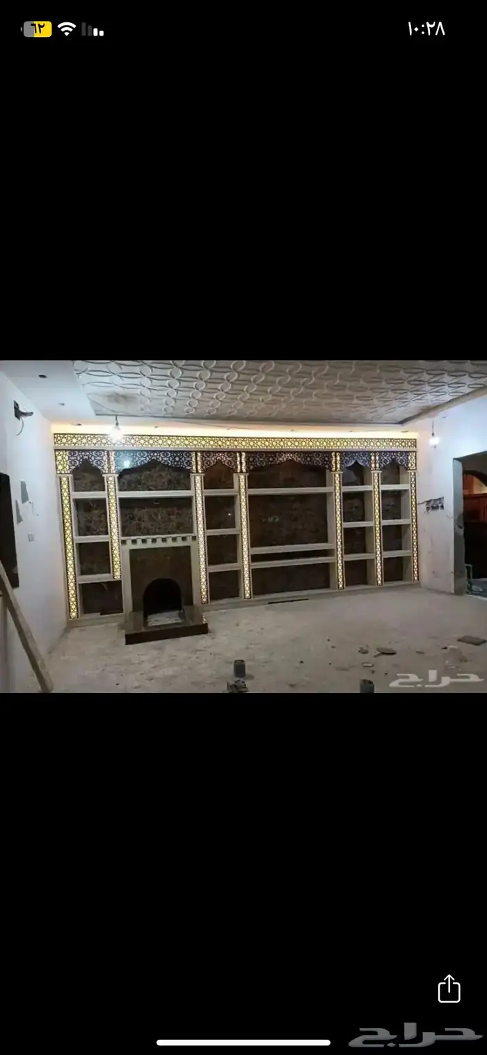 مشبات اوجار اوجارات مشب مشب رخام مشب طوب دكت مشب مداخن 34