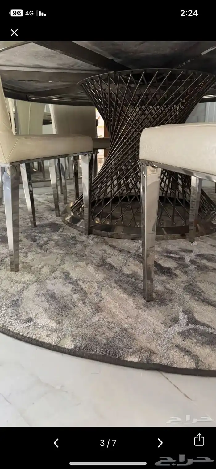 طاولة طعام 6